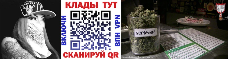Что такое Вязники Alpha PVP  Меф мяу мяу  ГАШИШ 