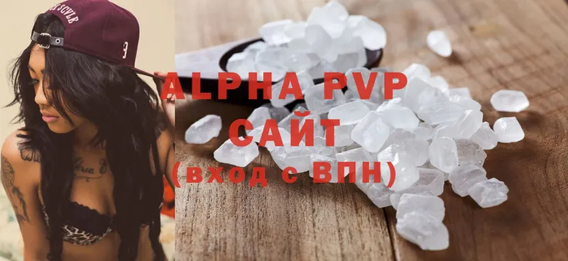 МЕГА   Вязники  Alpha-PVP СК  где купить наркотик 