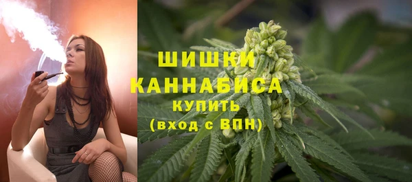 MDMA Premium VHQ Богородицк