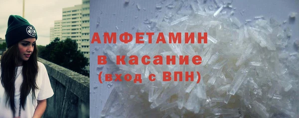 прущая мука Богородск