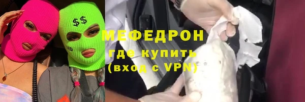 ешки Белоозёрский