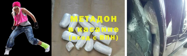 2c-b Бородино