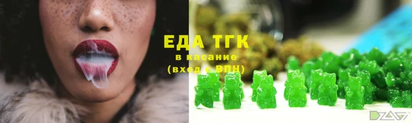 кокаин Богданович