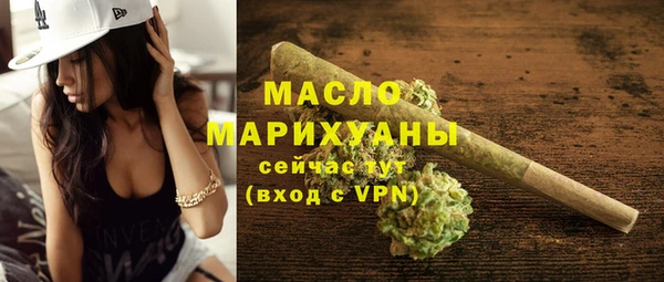 кокаин Богданович