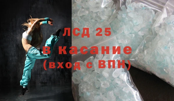 прущая мука Богородск
