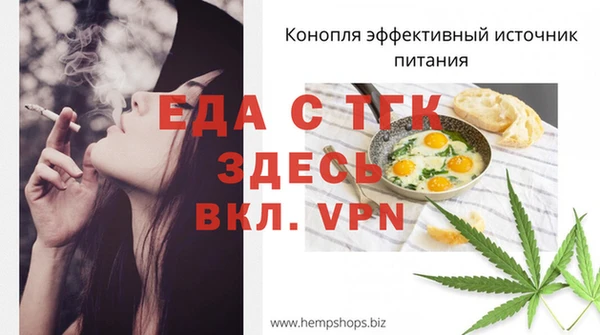 кокаин Богданович