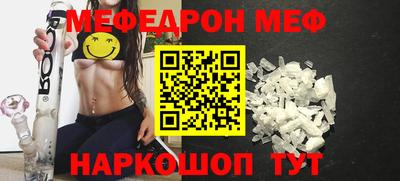MDMA Premium VHQ Волжский