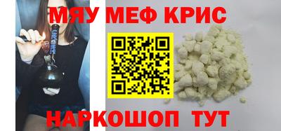 твердый Волжск