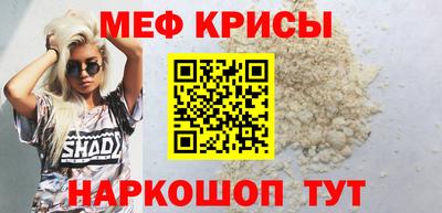 гидропоника Волгодонск