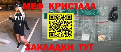 твердый Волжск