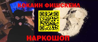 MDMA Premium VHQ Волжский
