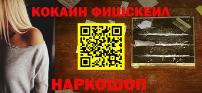 гидропоника Волгодонск