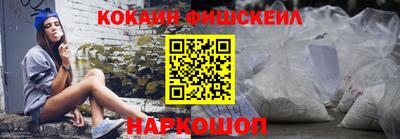 MDMA Premium VHQ Волжский