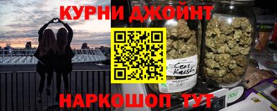 гидропоника Волгодонск