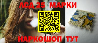 MDMA Premium VHQ Волжский