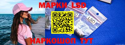 твердый Волжск