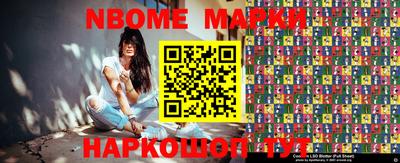 MDMA Premium VHQ Волжский