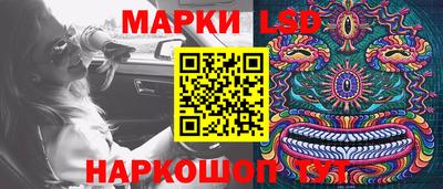 MDMA Premium VHQ Волжский