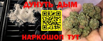 MDMA Premium VHQ Волжский