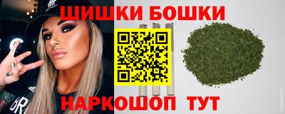 твердый Волжск
