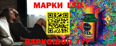 MDMA Premium VHQ Волжский