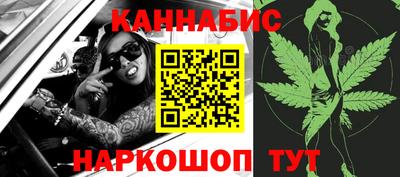 MDMA Premium VHQ Волжский