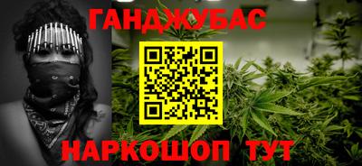 твердый Волжск
