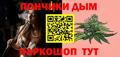 гидропоника Волгодонск