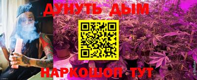 гидропоника Волгодонск