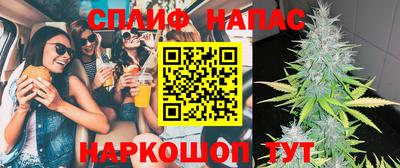 MDMA Premium VHQ Волжский