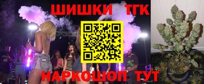гидропоника Волгодонск