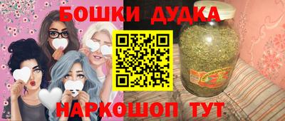 гидропоника Волгодонск