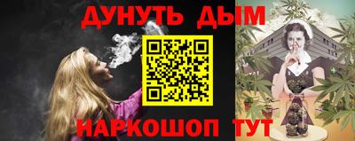 твердый Волжск