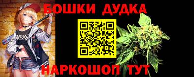 гидропоника Волгодонск