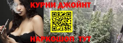 MDMA Premium VHQ Волжский