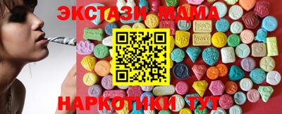 твердый Волжск