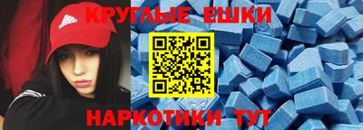 каннабис Берёзовский