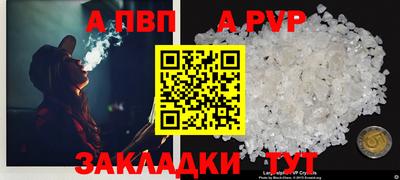 MDMA Premium VHQ Волжский
