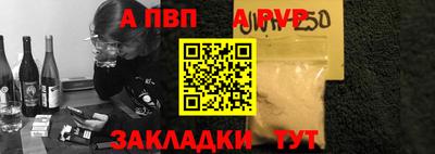 гидропоника Волгодонск