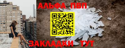 гидропоника Волгодонск