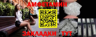 твердый Волжск