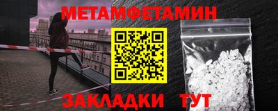 MDMA Premium VHQ Волжский