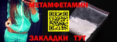 твердый Волжск