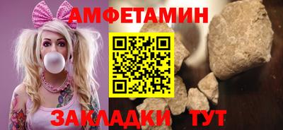 гидропоника Волгодонск
