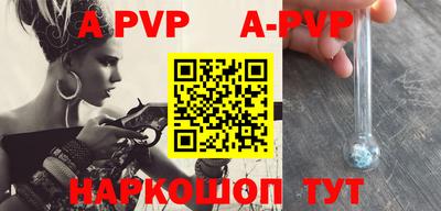 гидропоника Волгодонск
