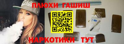 твердый Волжск
