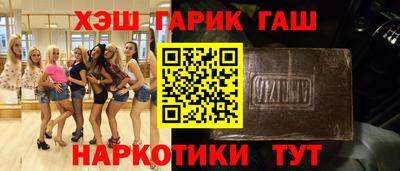 твердый Волжск
