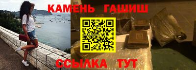 твердый Волжск