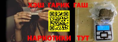 MDMA Premium VHQ Волжский