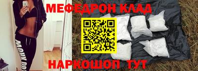 твердый Волжск